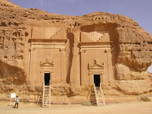 madainsaleh