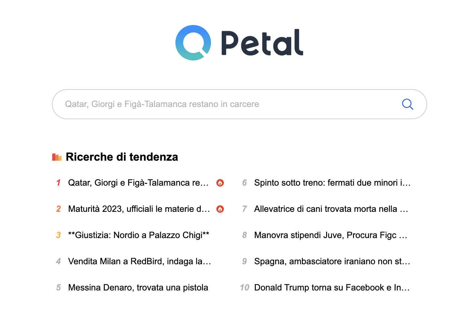 Petal Search, un buon motore di ricerca da Huawei screenshot